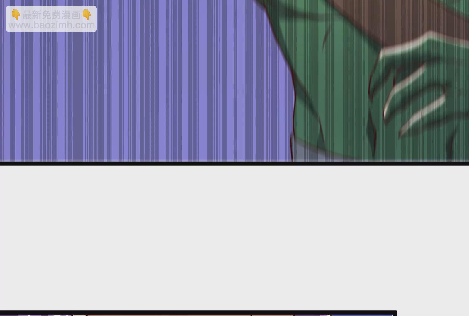 古神遊戲 - 第20話 升級，我，永遠少年！(2/3) - 1